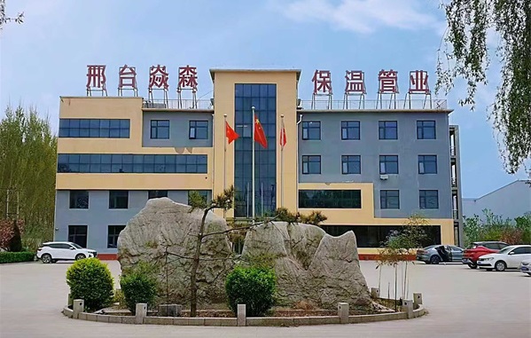 这些关于聚氨酯保温管的知识你都知道了吗? 这些关于聚氨酯保温管的知识你都知道了吗?