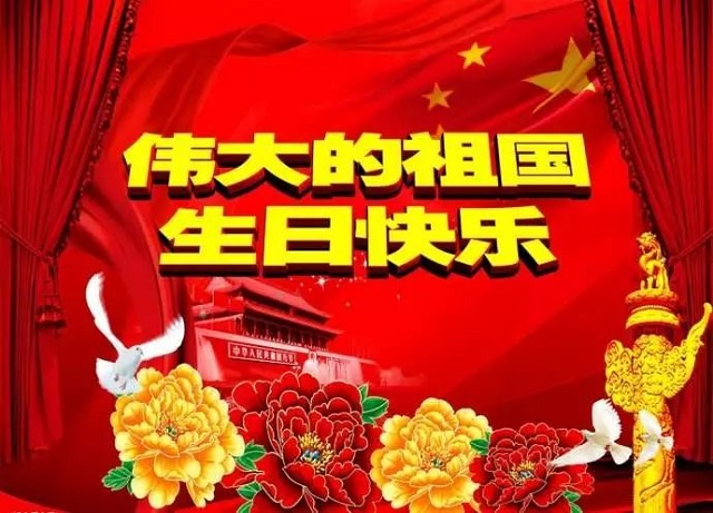 ��̨��ɭף������տ���!���ٲ�ʢ